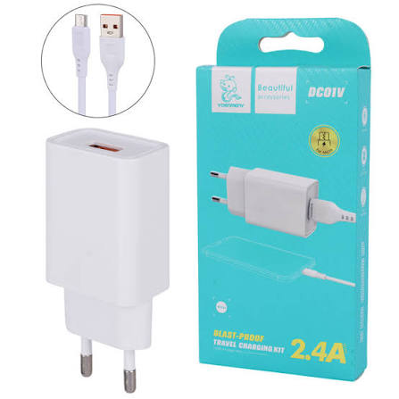 ADAPTER SET 2.4 DC01V BLAST-PROOF