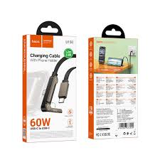CABLE CHARGING with PHONE HOLDER T.C TO T.C HOCO U150