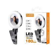 LIGHT RING WITH MIRROR PLOKAMA U20