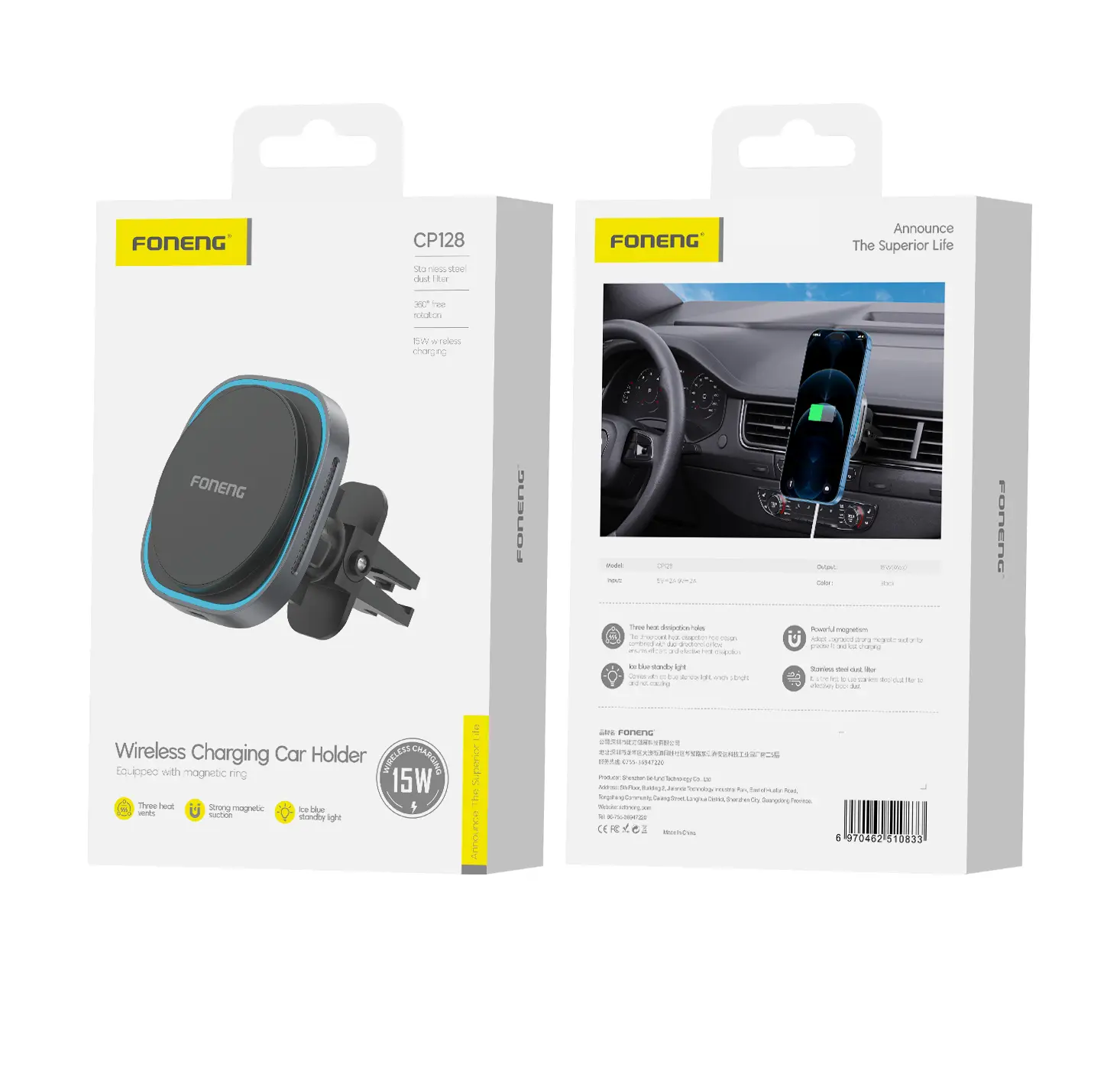 PHONE HOLDER CP128 WIRELESS CHARGING CP128 FONENG
