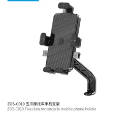 PHONE HOLDER MX-VS815 MOXOM