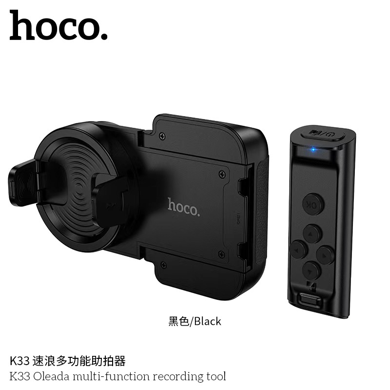 SHOOTING TOOL/STAND FOR PHONE K33 HOCO