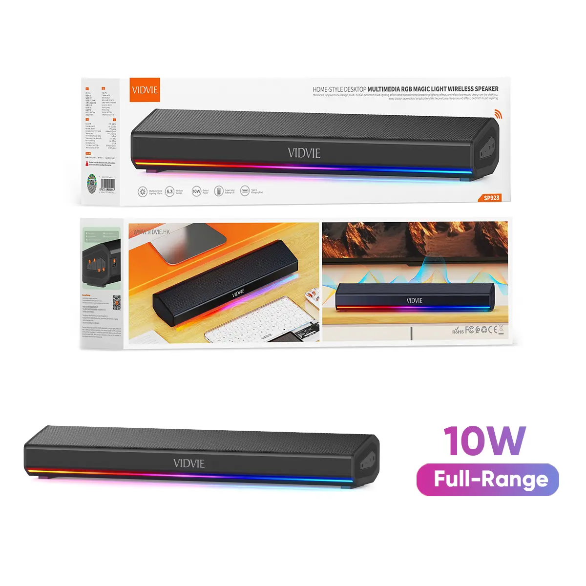 SPEAKER SOUND BAR SMALL VIDVIE